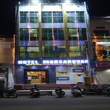 Hotel Mansarovar Rajasthan Jalor Esterno foto