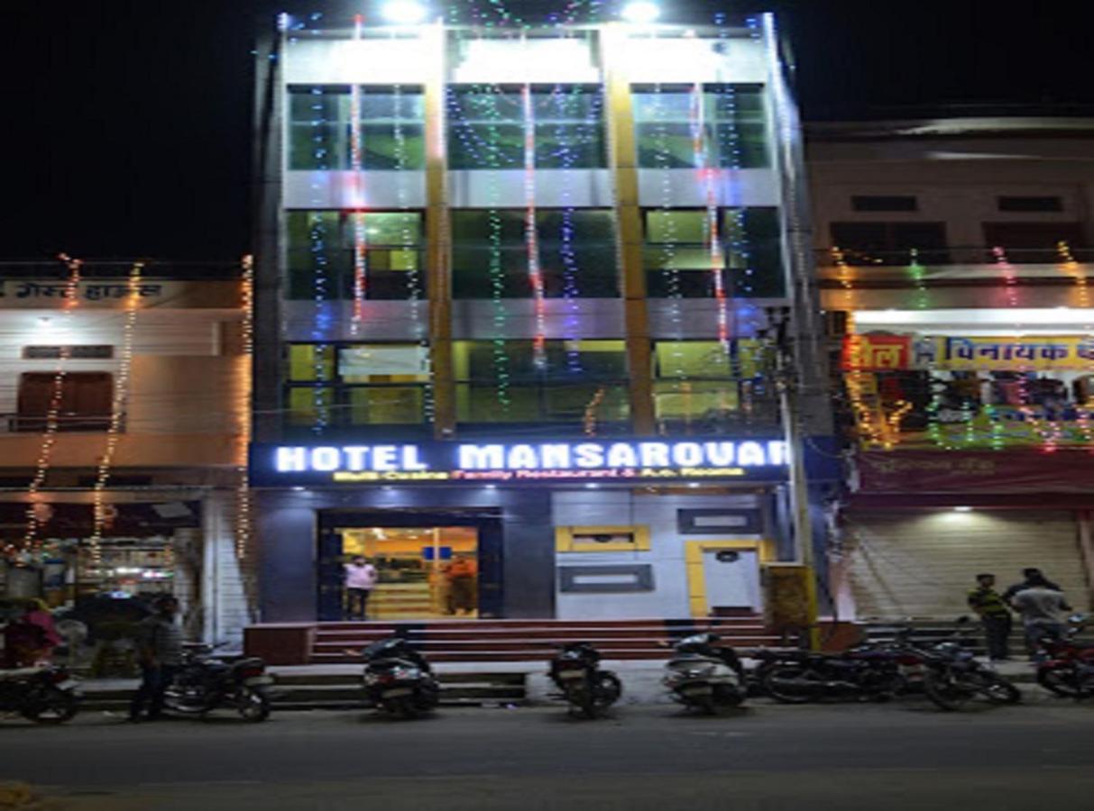 Hotel Mansarovar Rajasthan Jalor Esterno foto