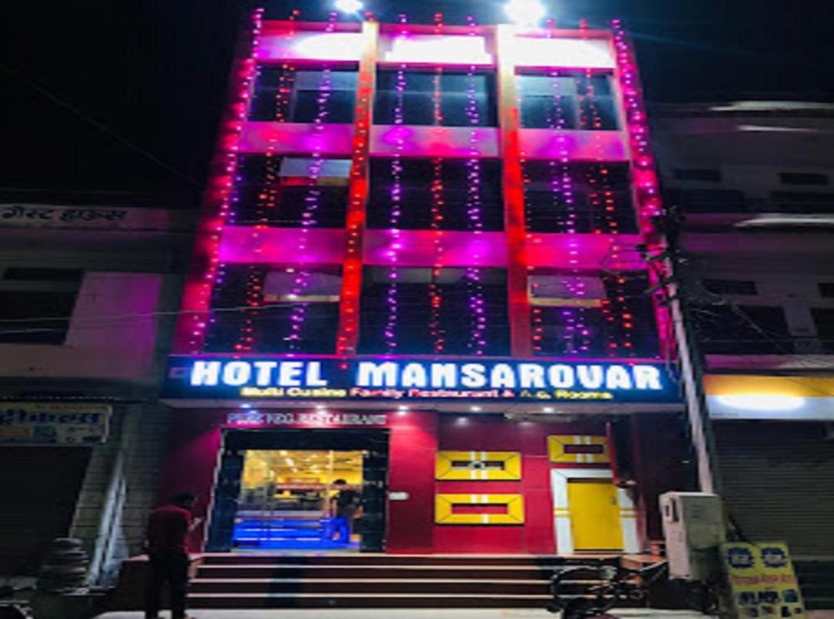 Hotel Mansarovar Rajasthan Jalor Esterno foto